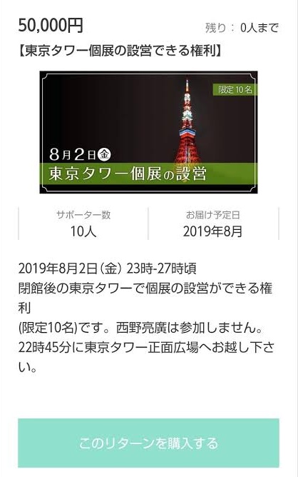 滝沢ガレソ tweet media