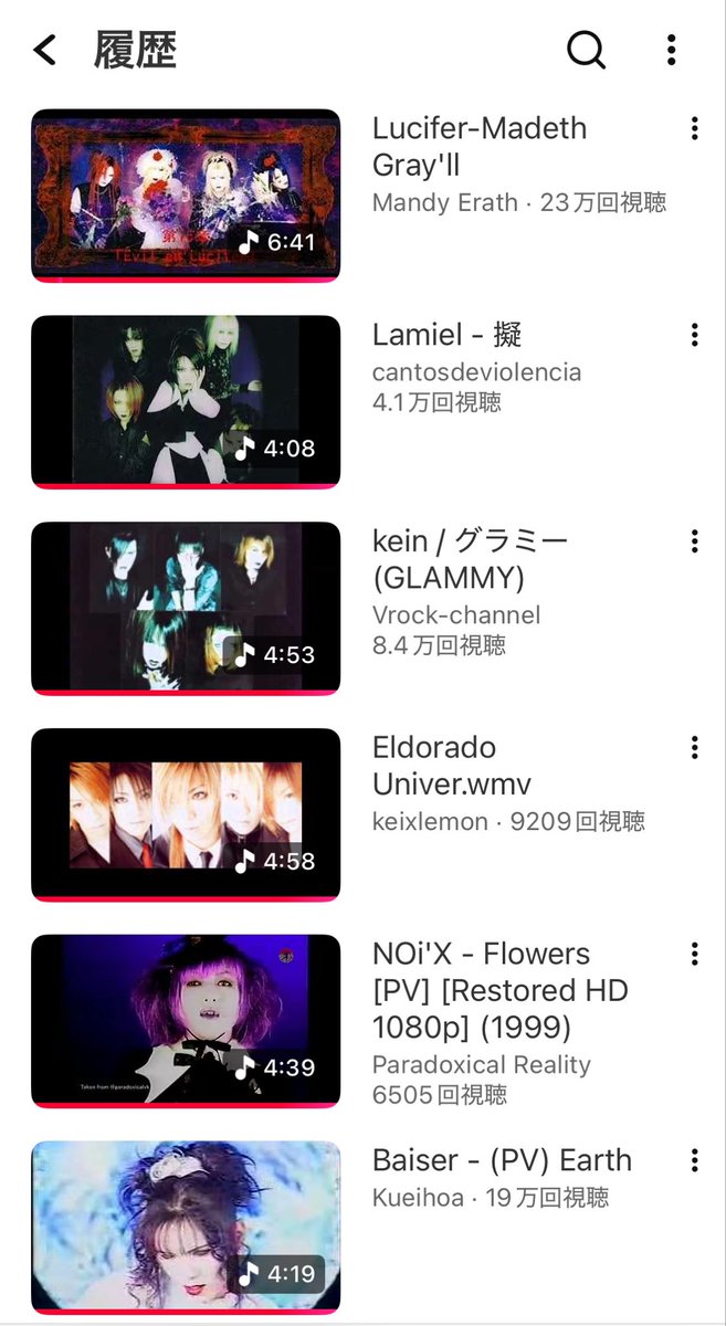 ゆうた(ん) tweet media