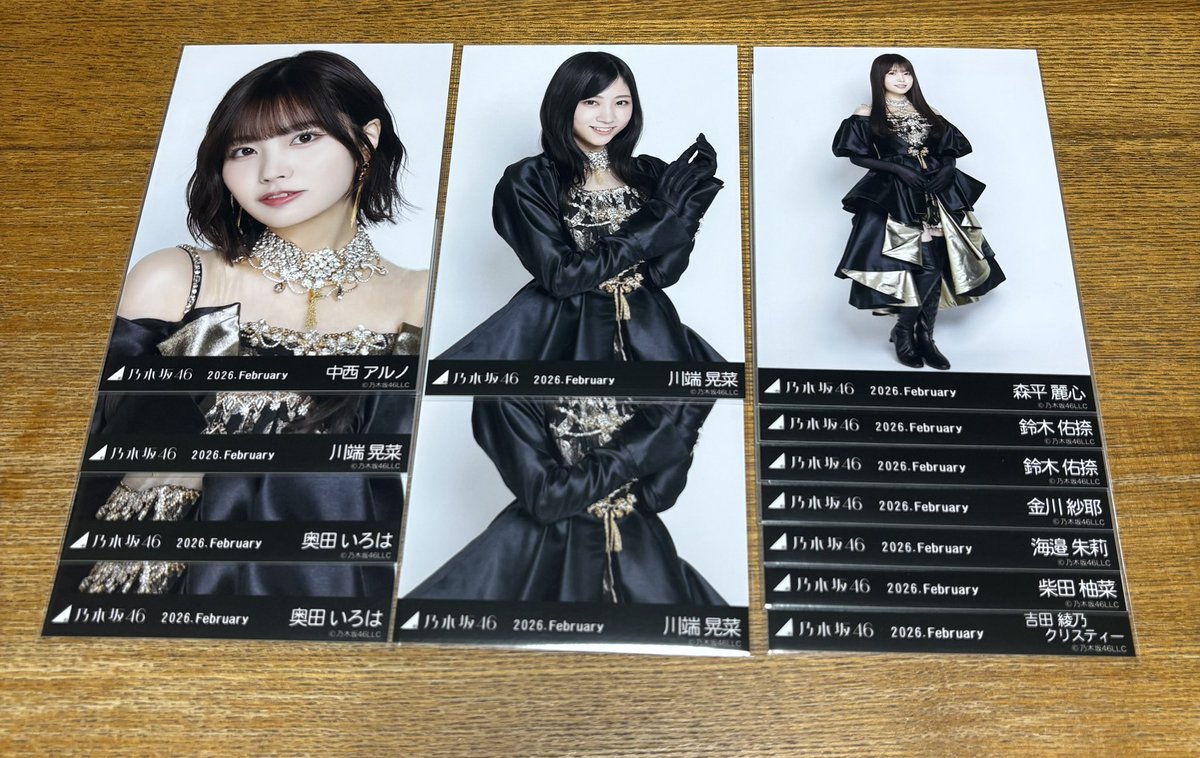 みのあ@絡みについて固定参照 tweet media