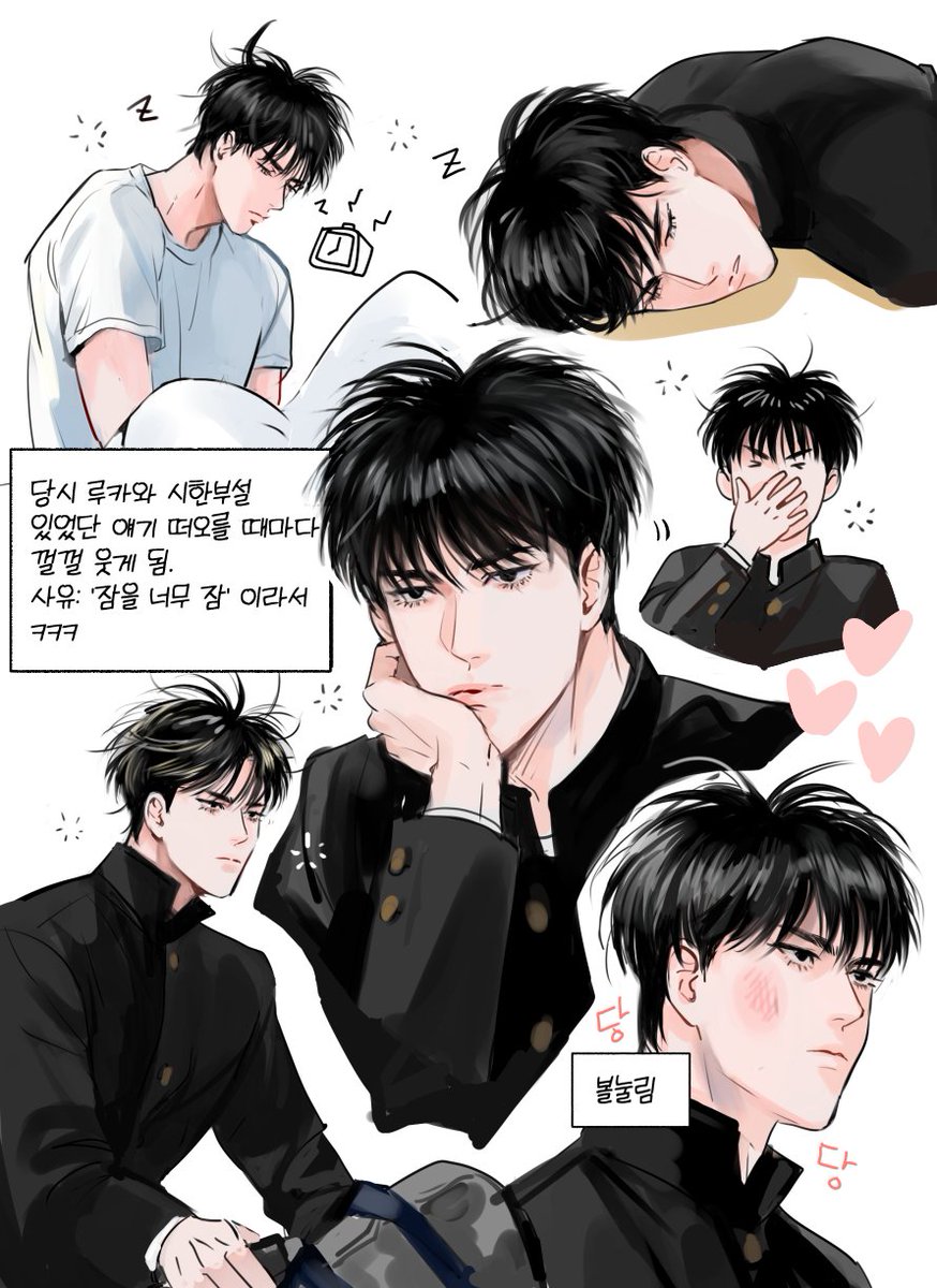 조아호 tweet media