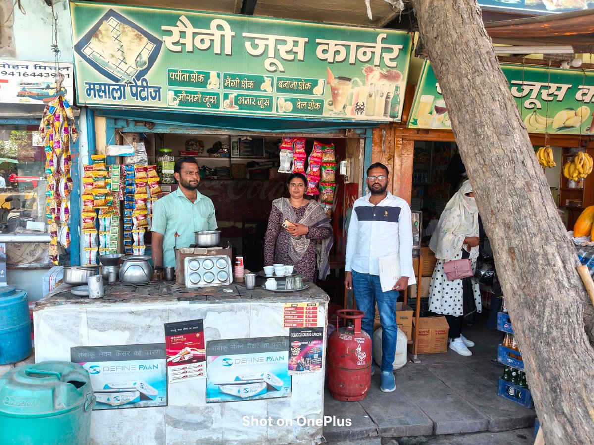dipronarnaul's tweet photo. घरेलू गैस सिलेंडरों के दुरुपयोग पर प्रशासन का शिकंजा।
डीसी कैप्टन मनोज कुमार के निर्देश पर खाद्य एवं आपूर्ति विभाग ने छापेमारी कर 5 सिलेंडर ज़ब्त किए।AFSO अरुण सैनी की अपील अनियमितता की सूचना हेल्पलाइन 01282-251249 पर दे।
#ActionAgainstCrime #Narnaul #LPGUpdate #Governance #DIPRO https://t.co/QdMxy3Msry