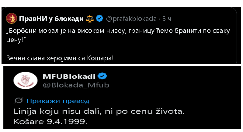 Država gasi medije koji su ih bezrezervno podržavali i podredili im kompletnu uređivačku koncepciju.

Studenti ne uzvraćaju podršku jer Luksemburg, zato: