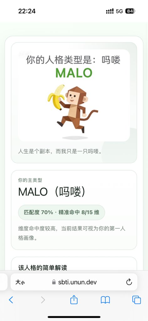 林绫 tweet media