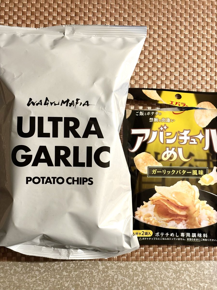 いば 正人|masato iva tweet media