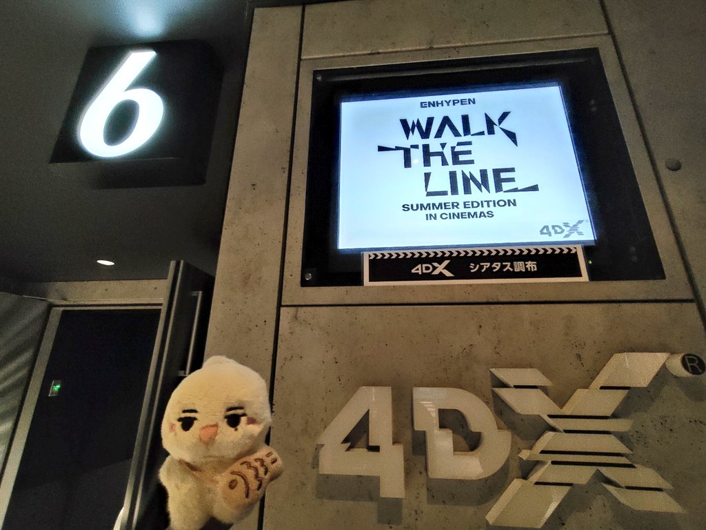 nisuno924's tweet photo. 映画ついに最終日で行ってきました。
しんみり観たかったけど、4DXでゆらゆらしながらなのでしんみりできずに終わったw
#ENHYPEN　#WALKTHELINE https://t.co/EZ5lb3vUgA