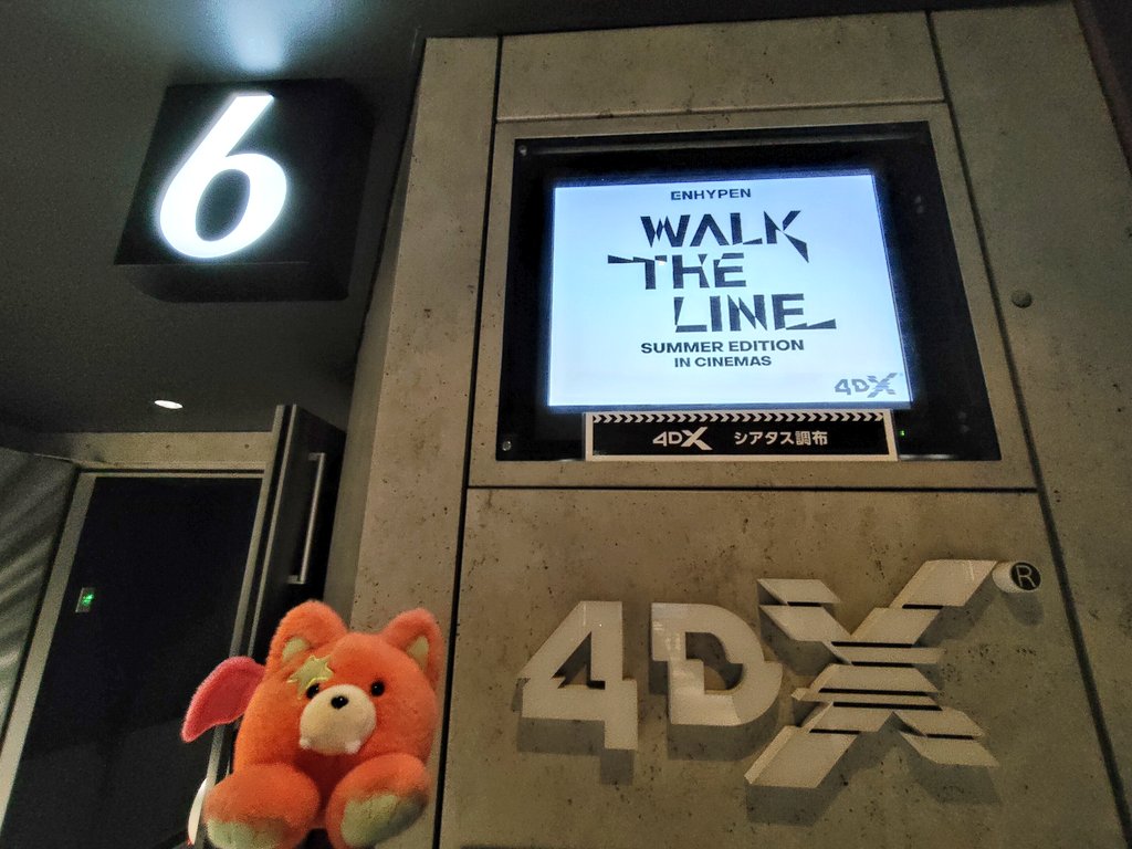 nisuno924's tweet photo. 映画ついに最終日で行ってきました。
しんみり観たかったけど、4DXでゆらゆらしながらなのでしんみりできずに終わったw
#ENHYPEN　#WALKTHELINE https://t.co/EZ5lb3vUgA