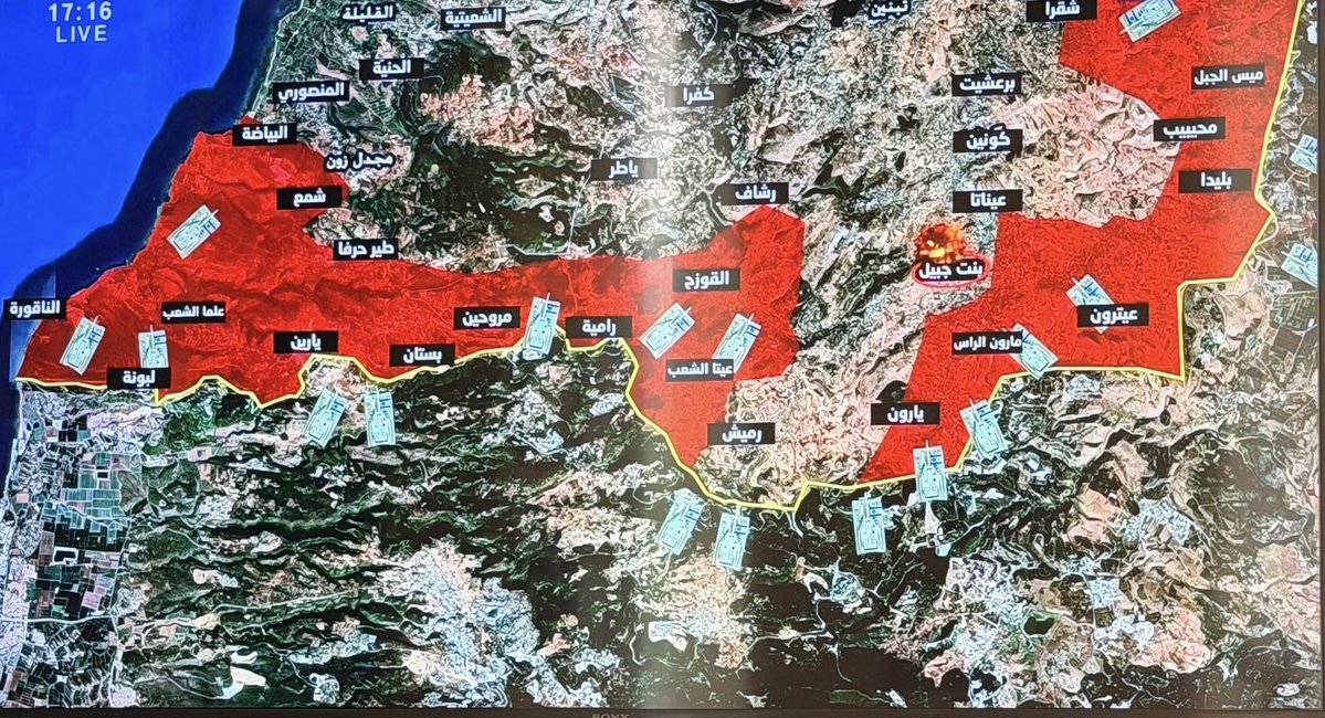 Cyrine Abdelnour tweet media