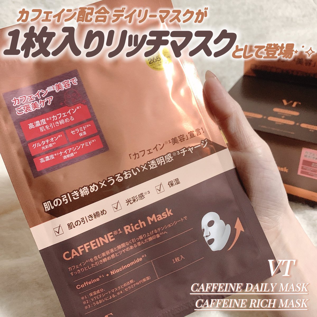 ゆめか🌺 tweet media