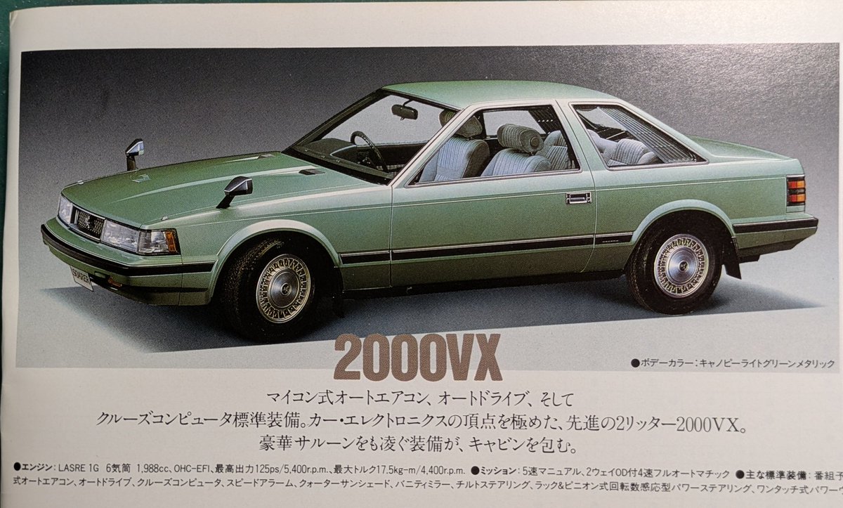 pirori7010 tweet media