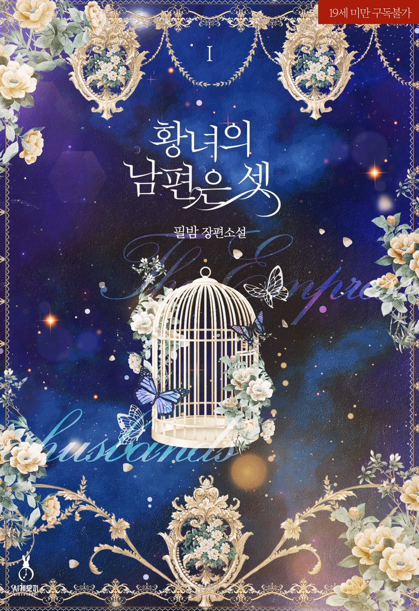 도하 디자인 tweet media