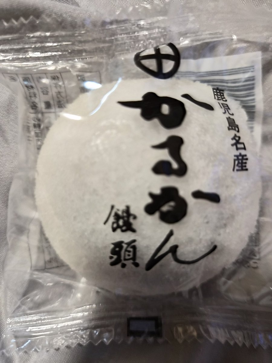 一条さゆり tweet media