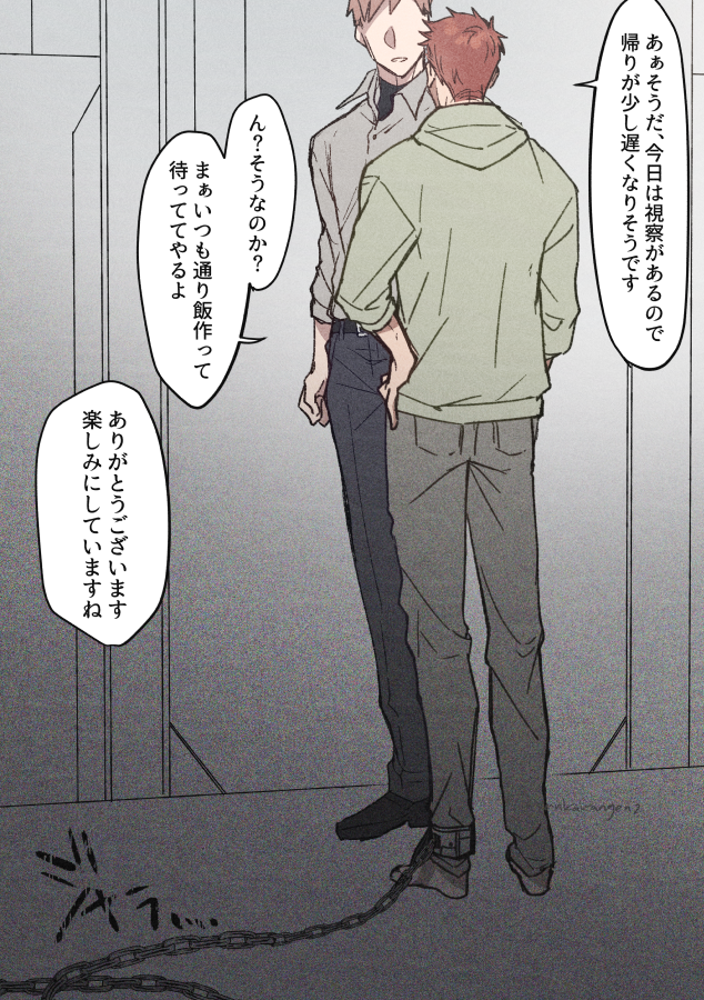幸せペイレド(顔少し修正して再上げ) 