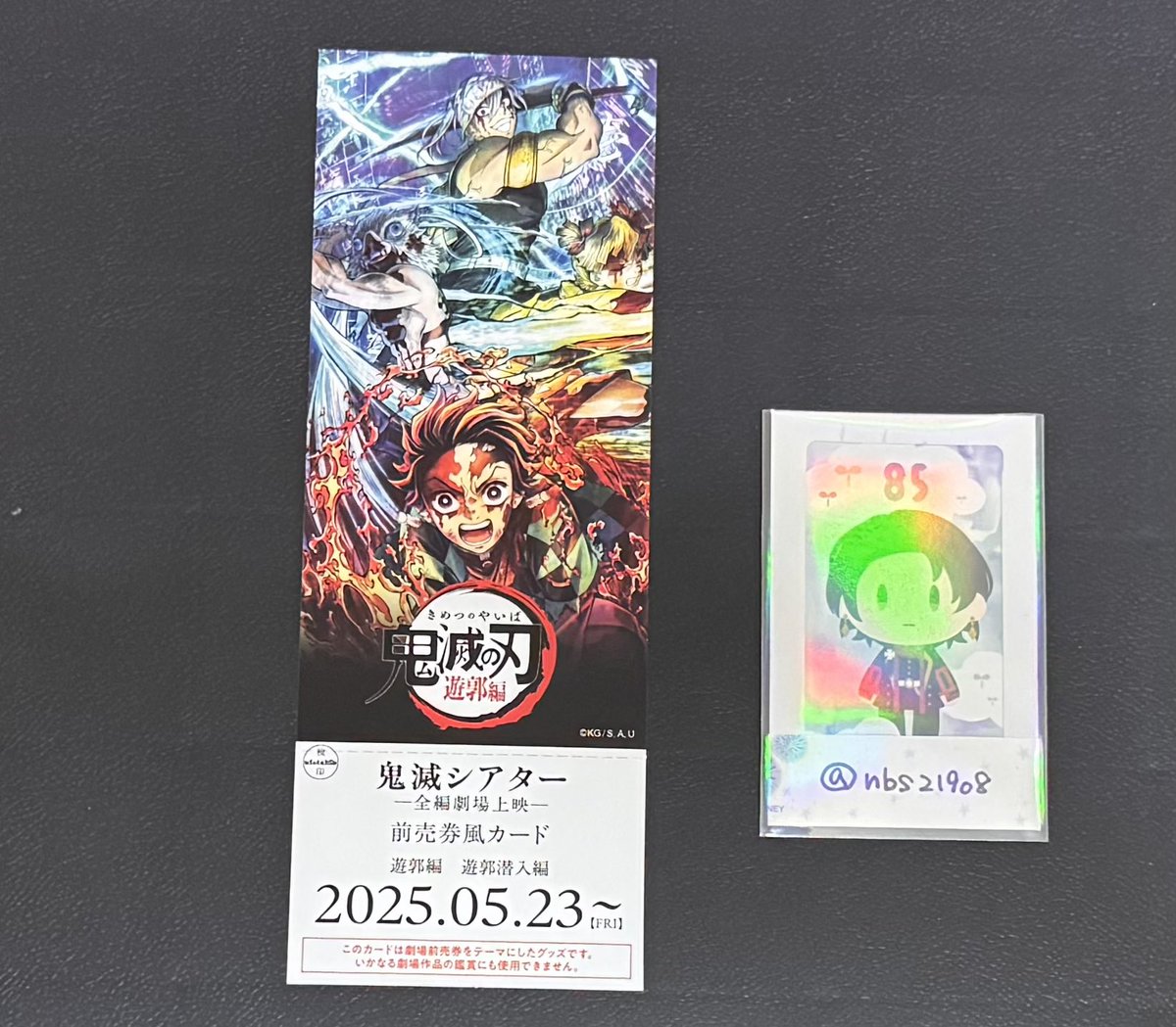 ねこ好き tweet media