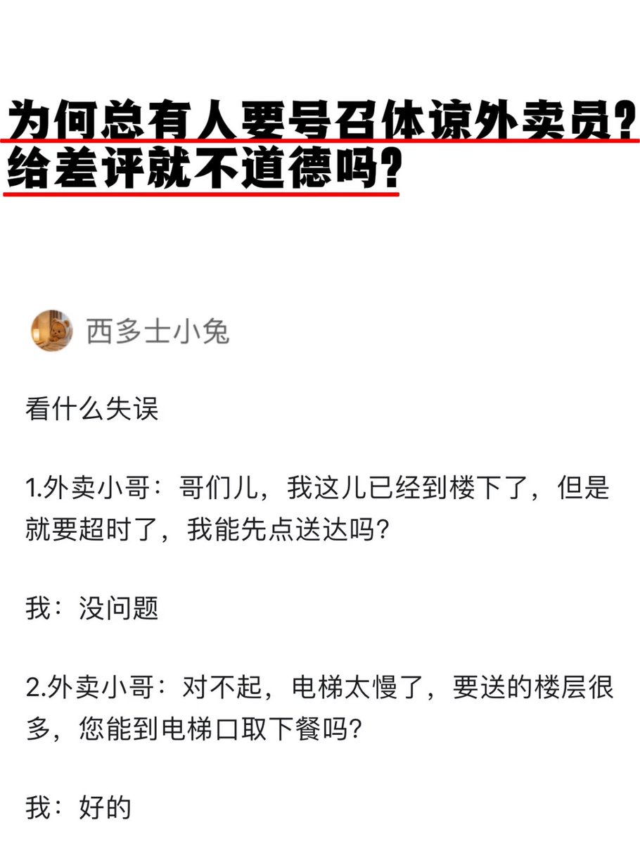 Alexander tweet media