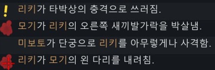 🌴두사ドゥサ tweet media
