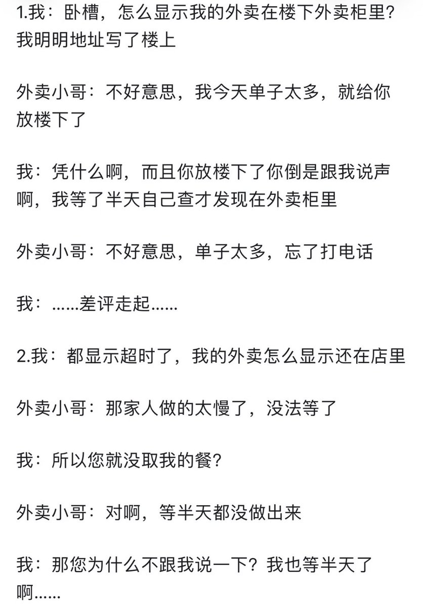 Alexander tweet media