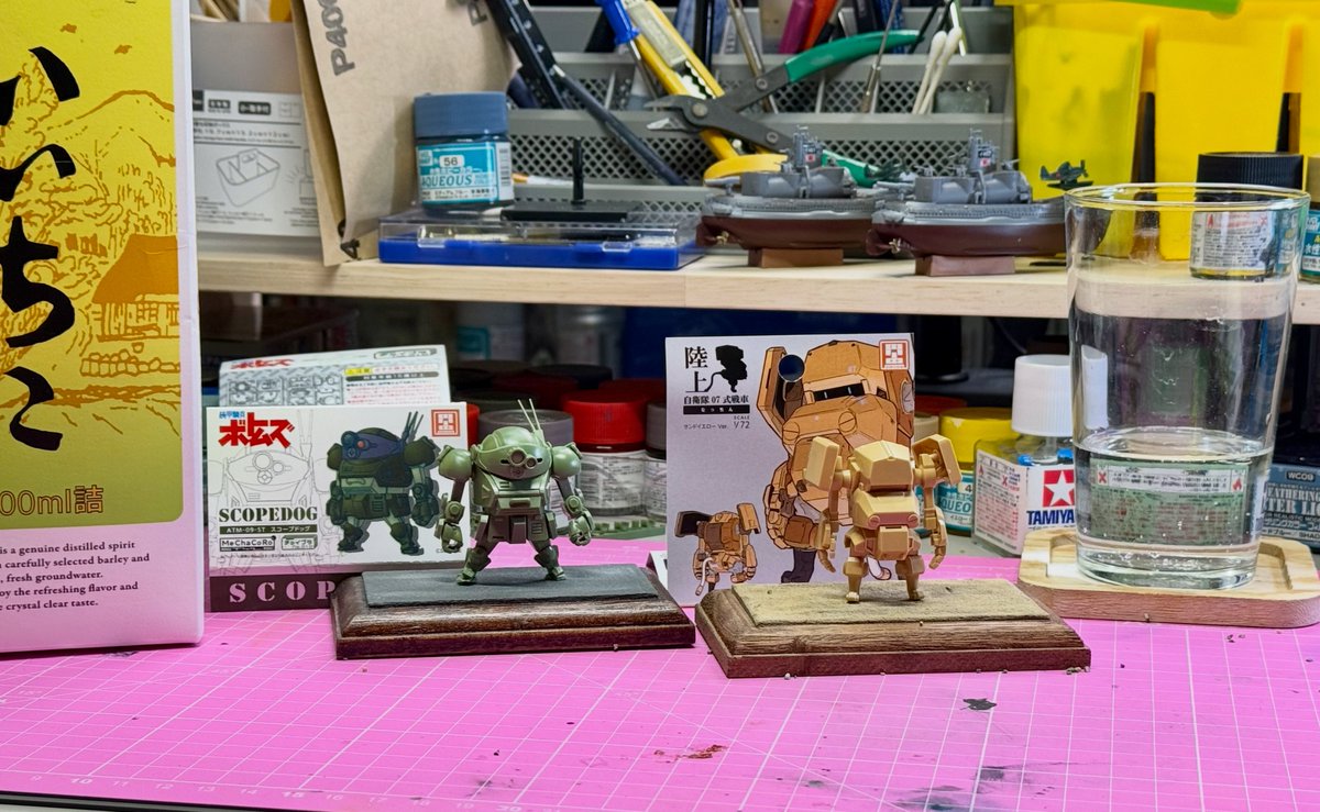 Closingwork_NY's tweet photo. キャビコさん の チョイプラ シリーズ
スコタコ &amp; なっちん 完成❗️

デフォルメキャラですがスタイルもかっこいい👍塗装もしっかり 楽しめる おプラモです😎皆さんも是非 🛠️

ご視聴ありがとうございました❗️

#cavico
#チョイプラ
#スコープドック
#なっちん https://t.co/AWT4R7BGvs