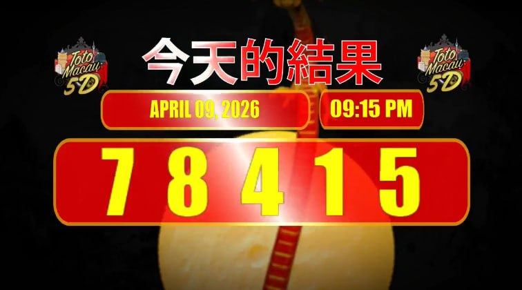 EstotoOfficial tweet media