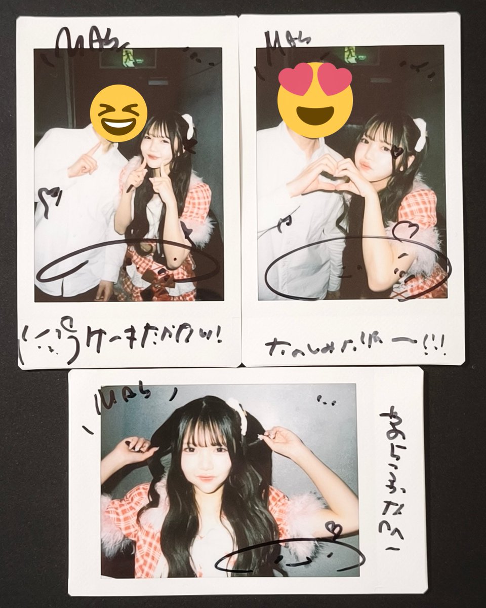 mar (ﾏｰ) 🦋☪️ tweet media