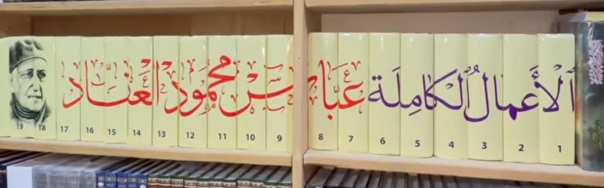 متعب فهد الشمري tweet media