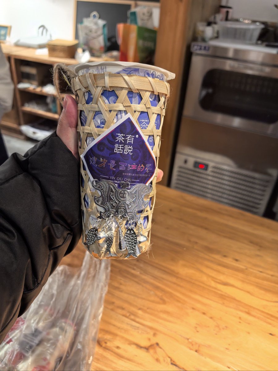 denskid's tweet photo. Handmade magic in every stitch! Spent the afternoon crafting this cozy woolen mug cozy—perfect for sipping tea on crisp days. What’s your go-to handmade comfort  #HandmadeHappiness #CraftLove https://t.co/CRpEfoBEm5