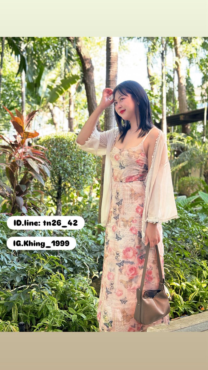 Khing (หมอนวดน้องขิง) tweet media