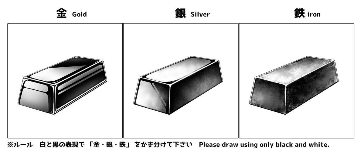 [閒聊] かかげ老師向所有繪師發出的請求 - 希洽 - PTT.BEST 批踢踢爆文 3