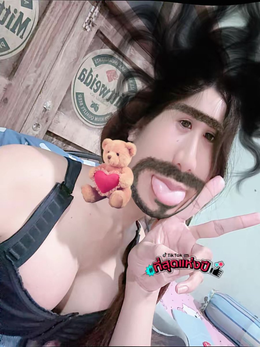 องุ่น น tweet media