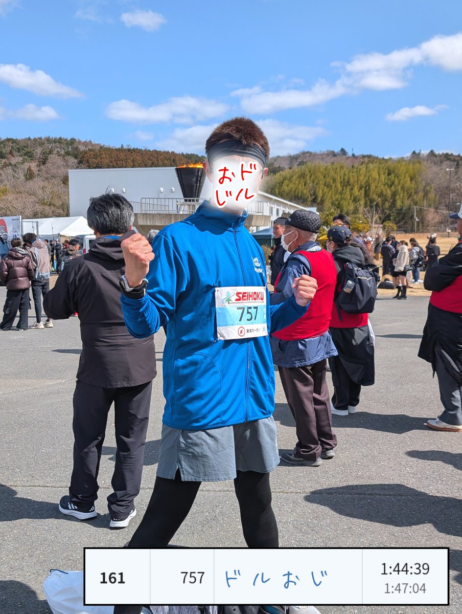 りんごちゃん🍎 tweet media