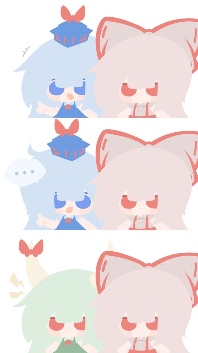 Baek Ban tweet media