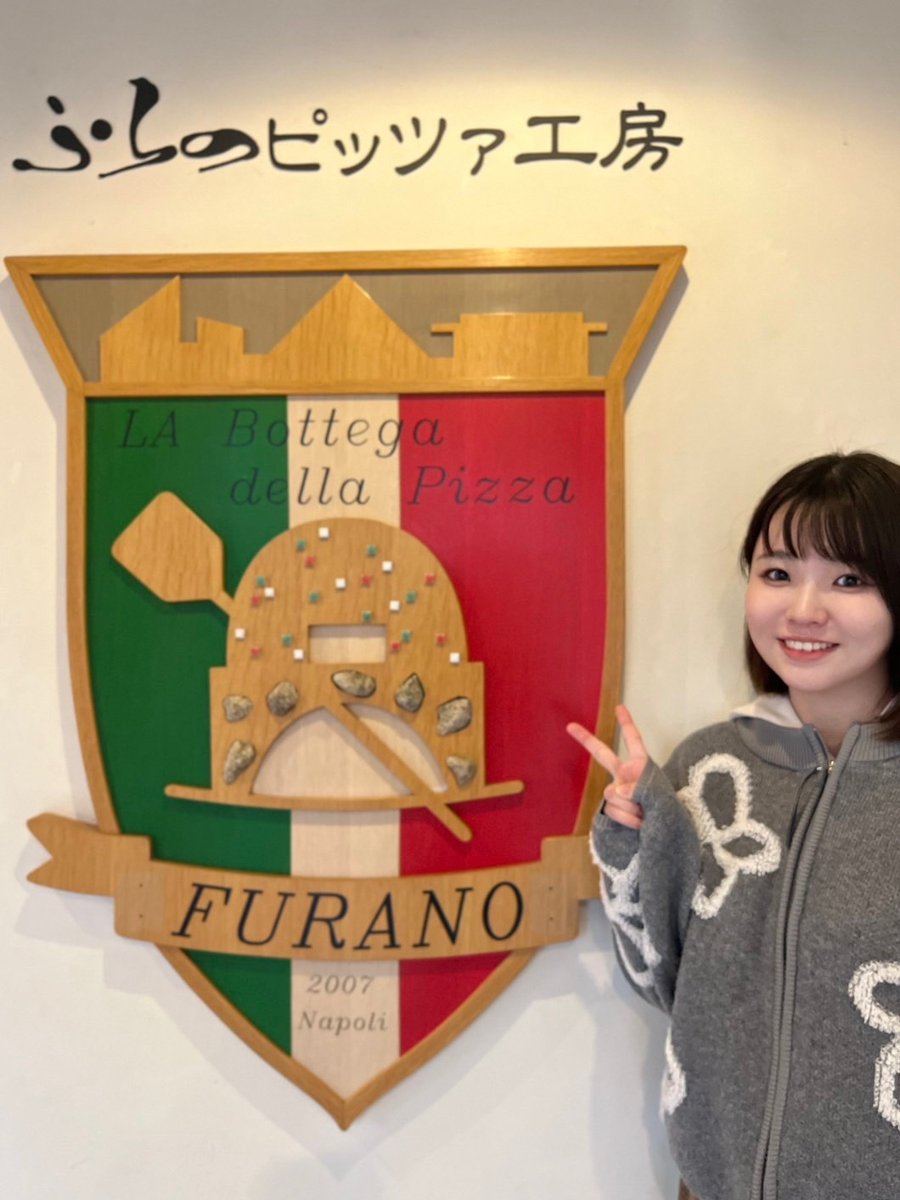 森川瑠奈 tweet media