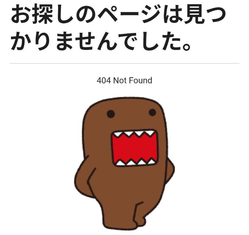 the other yoshirin tweet media