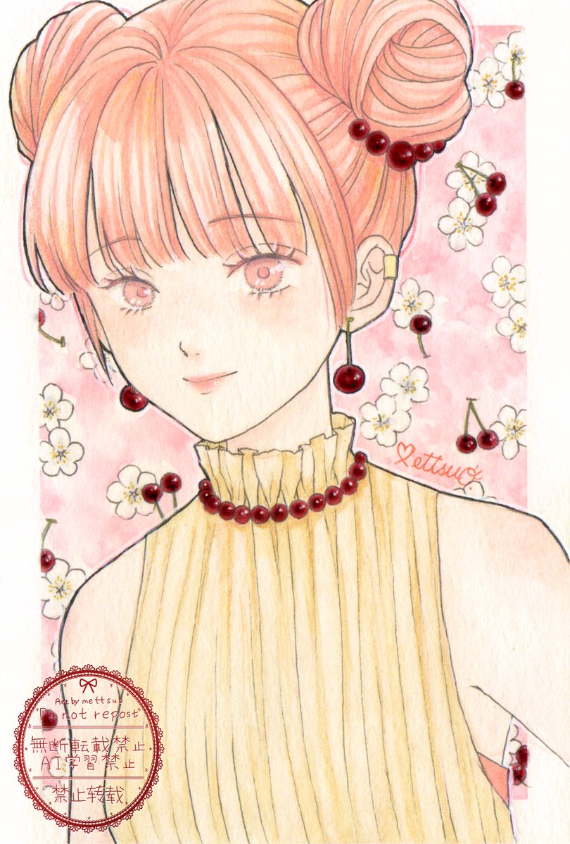 めっつぉ tweet media