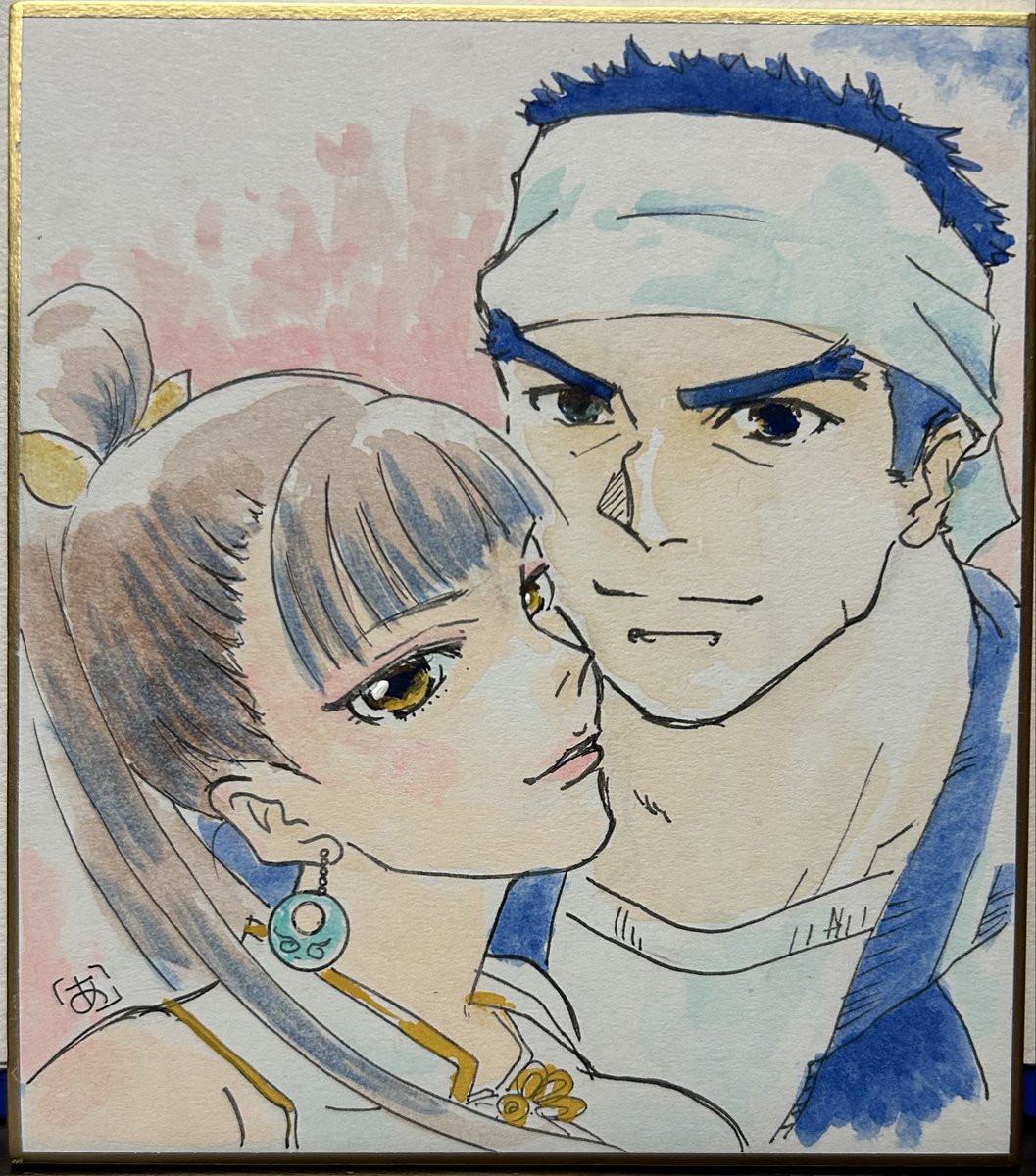 あんこ tweet media