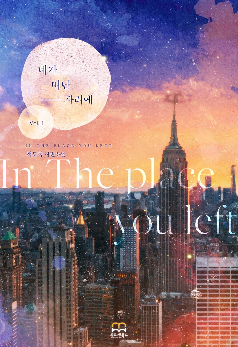 도하 디자인 tweet media