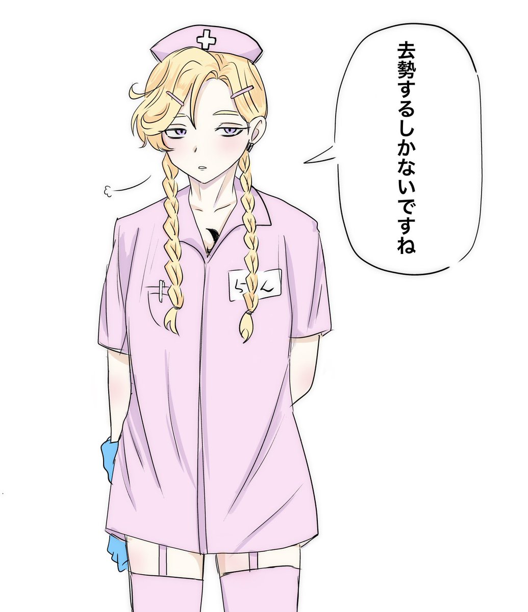 wanprmc's tweet photo. ワ､､､ https://t.co/1717seIAqh