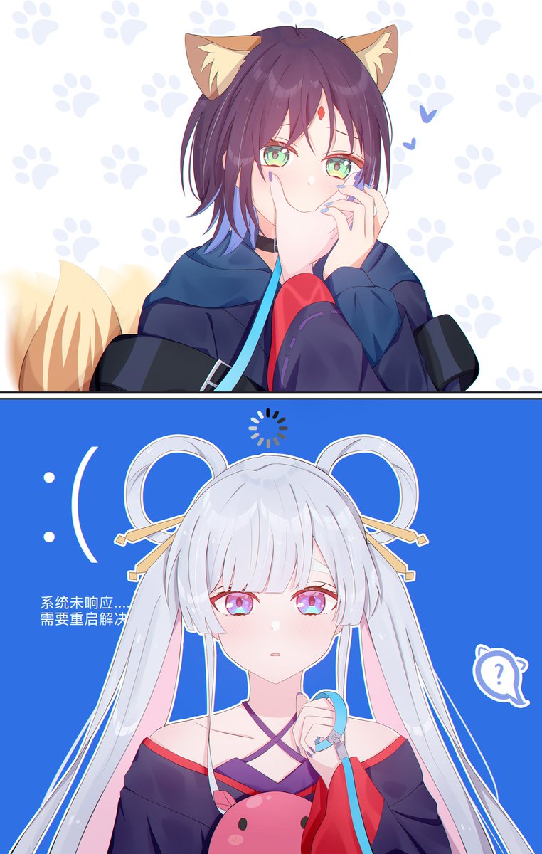 海獭水族馆🐟 tweet media