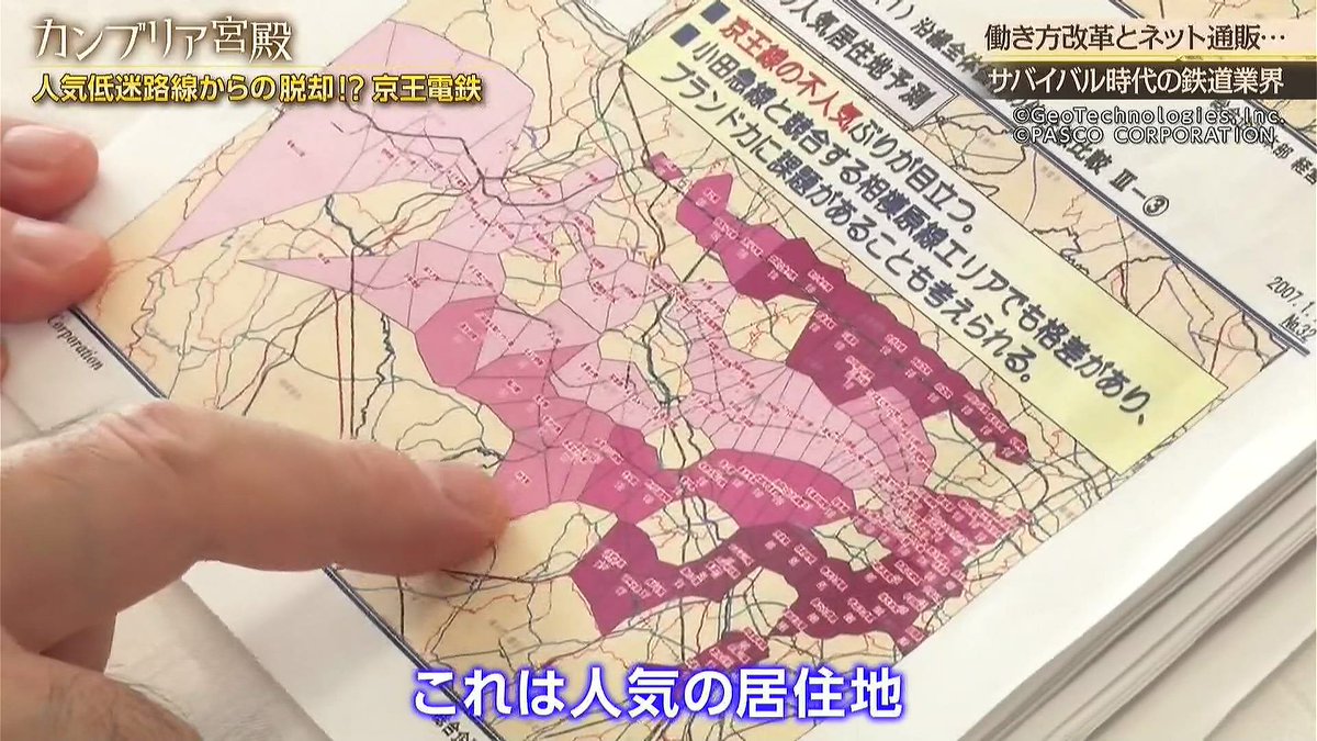 お侍さん tweet media