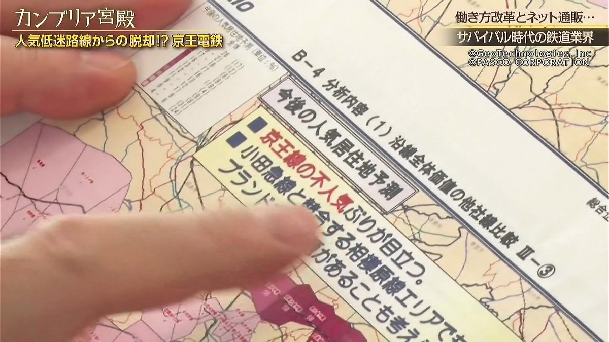 お侍さん tweet media