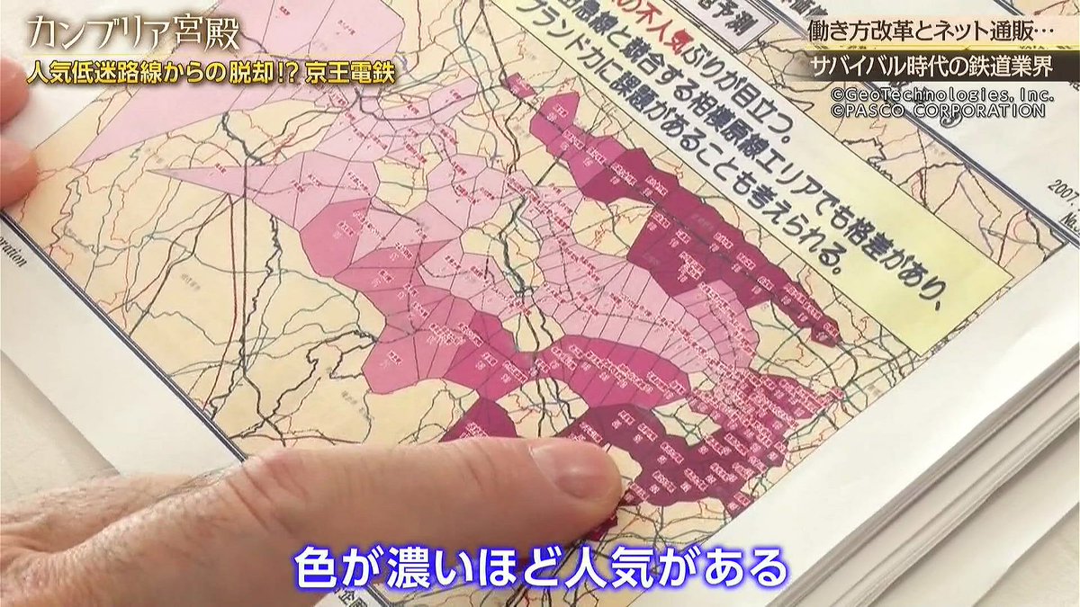 お侍さん tweet media