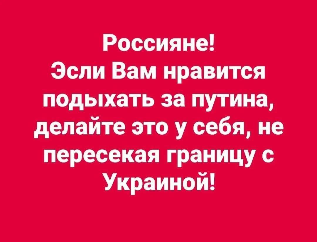 IhorMarshall's tweet photo. @AdaetsX @Ganna551958 https://t.co/a7MoiLI4gM