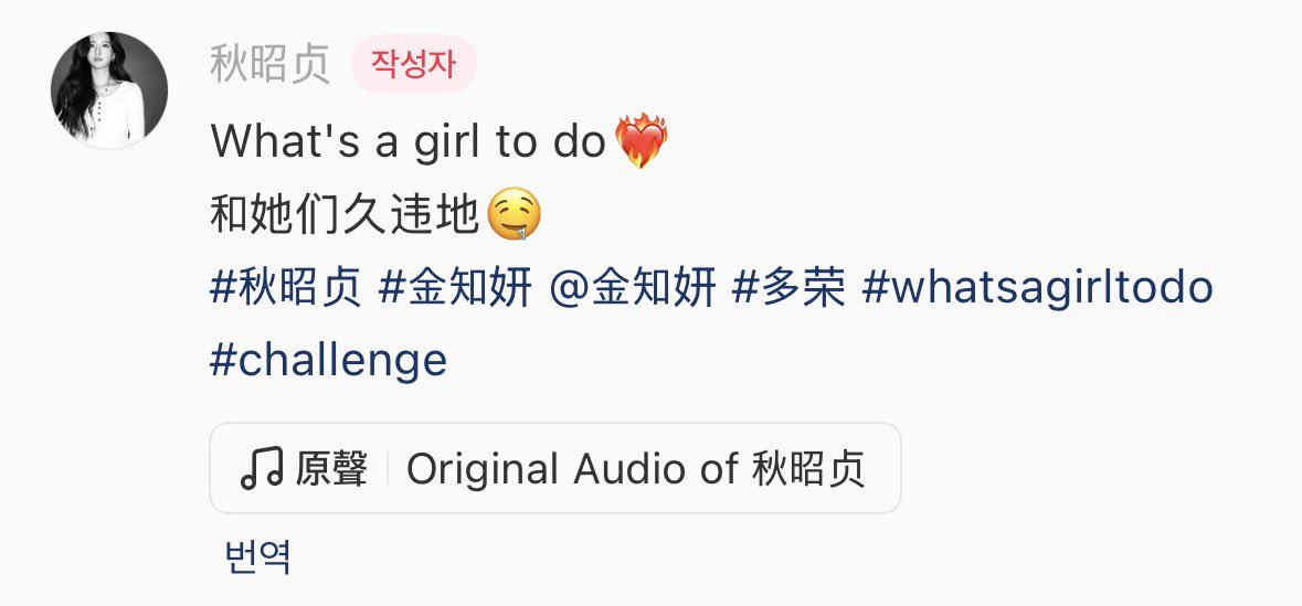 소정이.zip tweet media