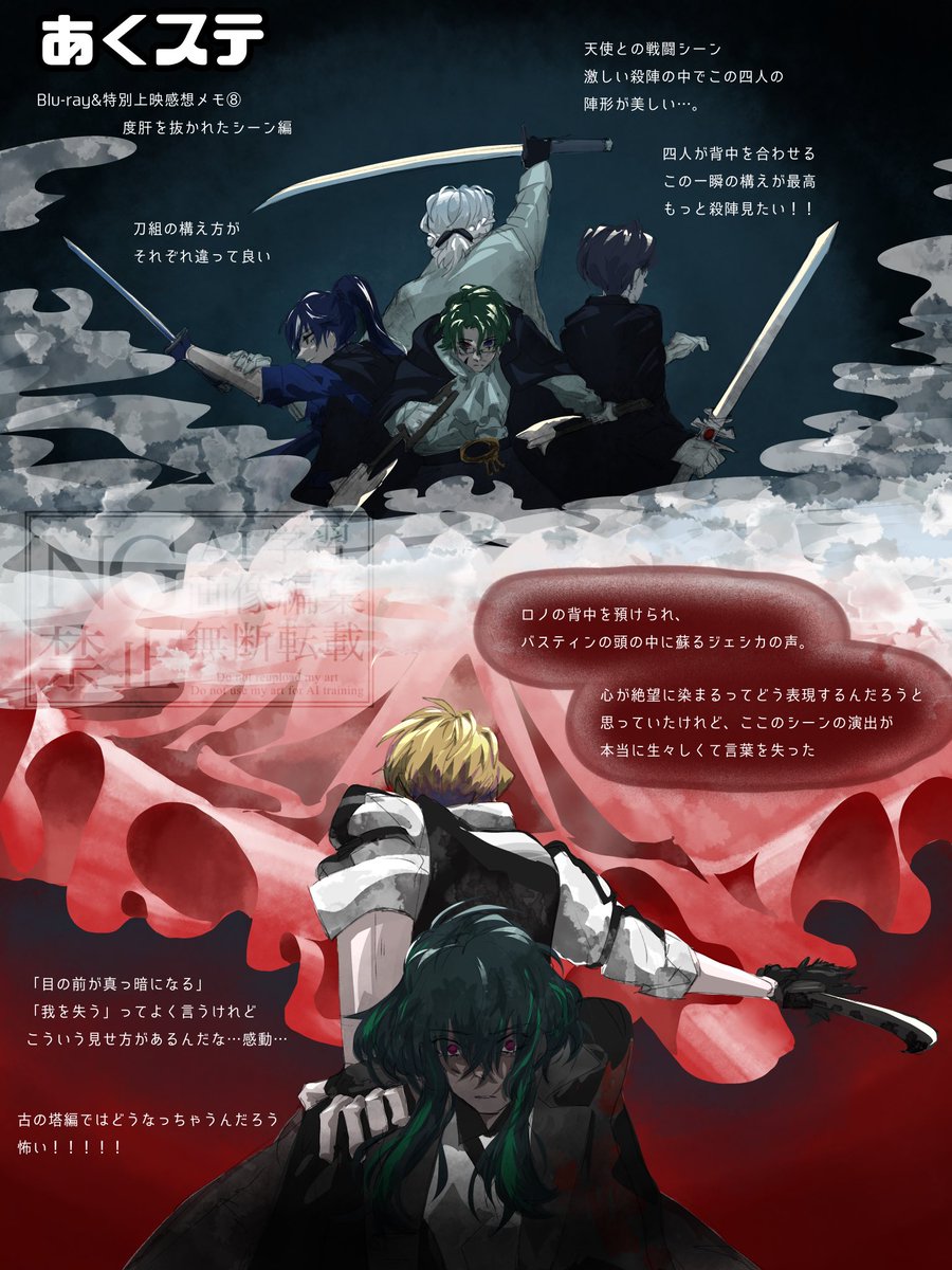 コップ tweet media