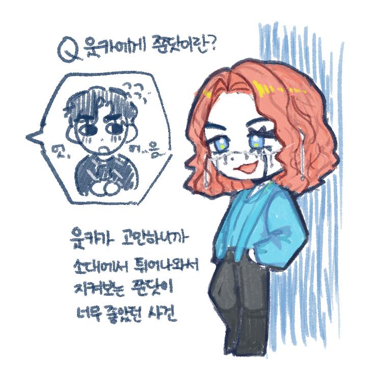 베넨 ₍ᐢ•ﻌ•ᐢ₎*・゚。 tweet media