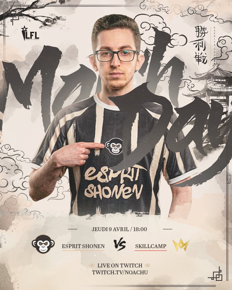 Esprit_Shonen's tweet photo. On doit encore taper des équipes de Div2 ?

🆚 @skillcamp_gg 
⏰ 18h00
🎙️ ttv/noachu

#ESWIN 🐵 https://t.co/4AY390PZCH