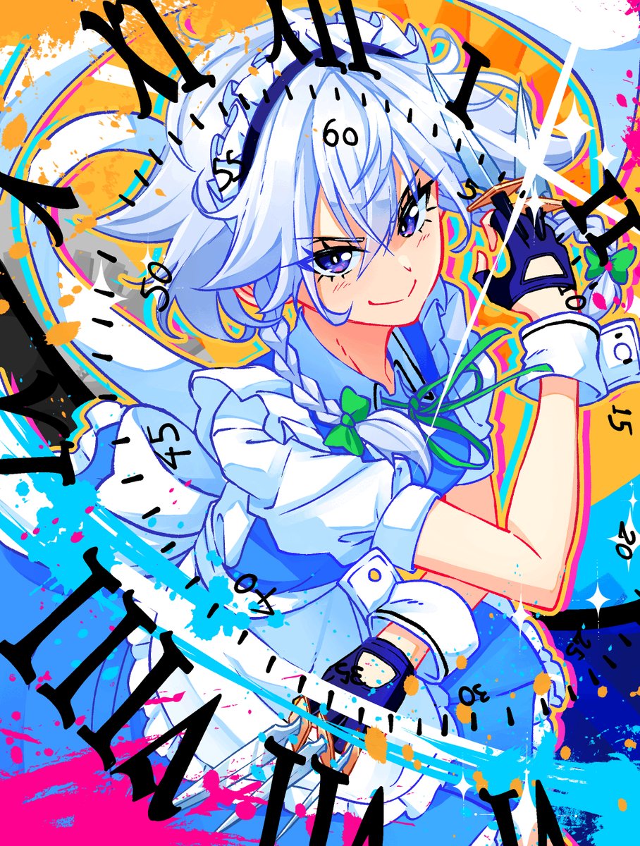 💫 Yagi 💫 COMMS OPEN tweet media