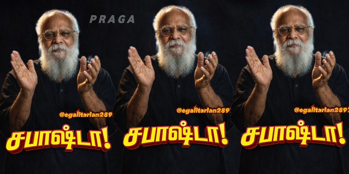 P R A G A ™ tweet media