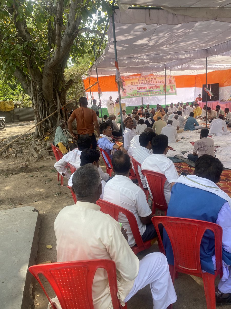मध्यप्रदेश कांग्रेस कमेटी के आह्वान पर सतना जिला कांग्रेस कमेटी द्वारा भाजपा सरकार की किसान विरोधी नीतियों के खिलाफ आयोजित धरना प्रदर्शन में