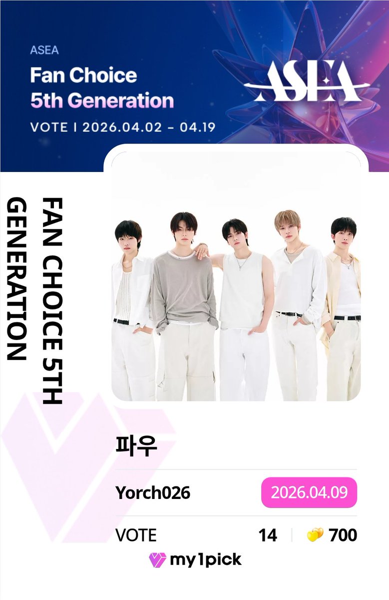 Atcha🫶🐻 tweet media