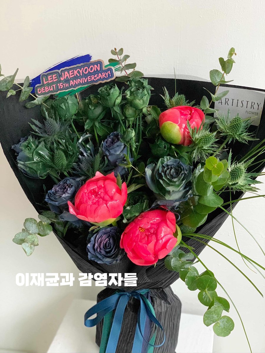 이재균과 감염자들 tweet media